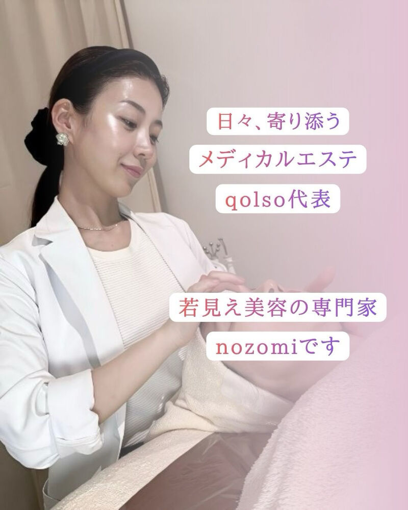 様々な有益情報をブログにてご紹介