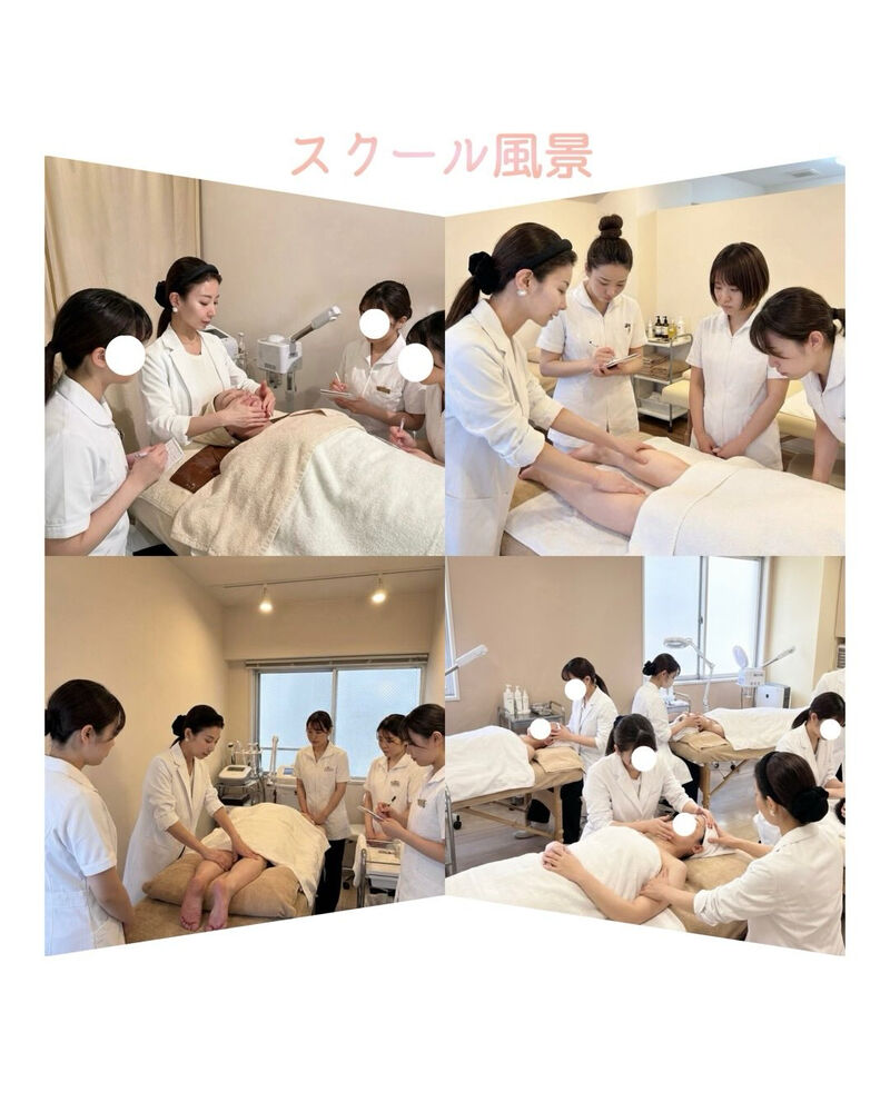様々な有益情報をブログにてご紹介
