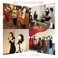 様々な有益情報をブログにてご紹介