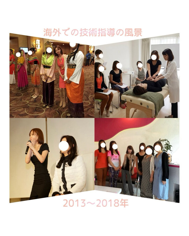 様々な有益情報をブログにてご紹介