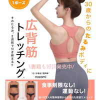 様々な有益情報をブログにてご紹介