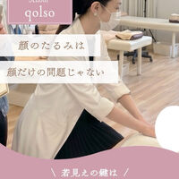 様々な有益情報をブログにてご紹介