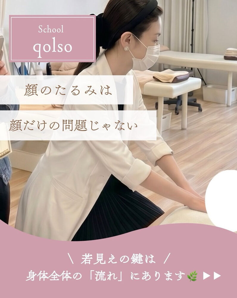 様々な有益情報をブログにてご紹介
