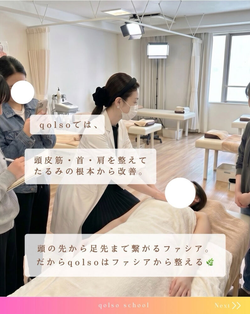 様々な有益情報をブログにてご紹介