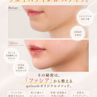 様々な有益情報をブログにてご紹介