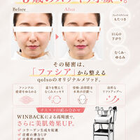様々な有益情報をブログにてご紹介