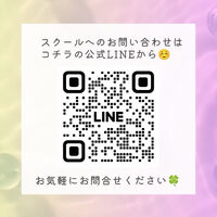 様々な有益情報をブログにてご紹介