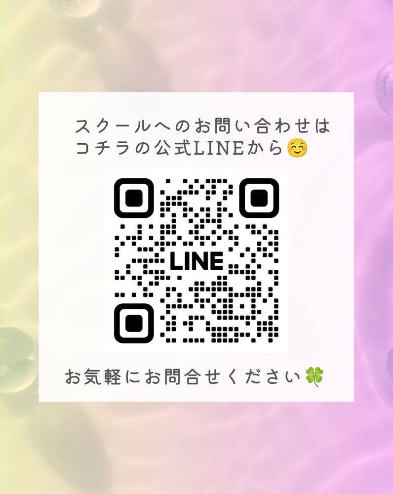 様々な有益情報をブログにてご紹介