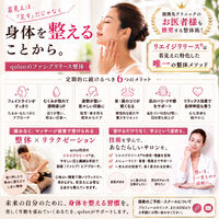 様々な有益情報をブログにてご紹介