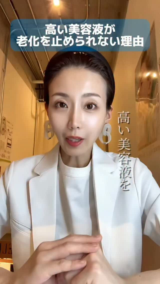 様々な有益情報をブログにてご紹介