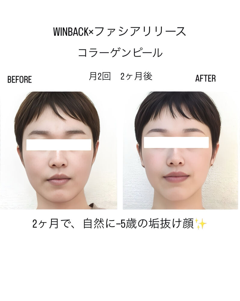 様々な有益情報をブログにてご紹介