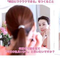 様々な有益情報をブログにてご紹介