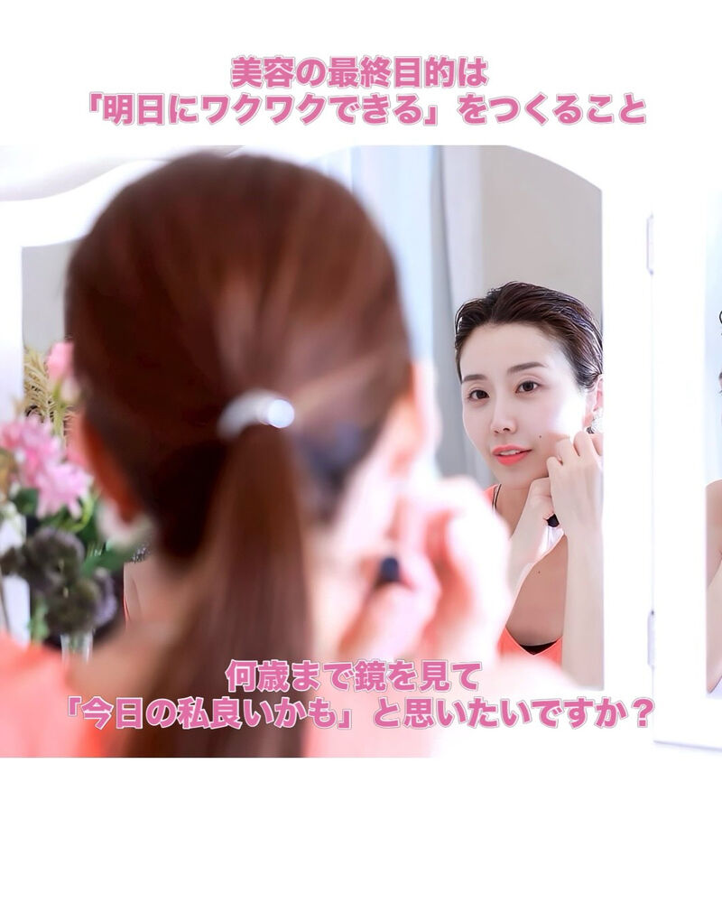 様々な有益情報をブログにてご紹介