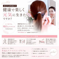 様々な有益情報をブログにてご紹介