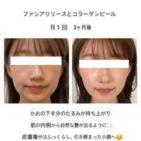 様々な有益情報をブログにてご紹介